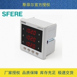 斯菲爾（SFERE） 數(shù)顯 三相交流 電流表 PA194I-2X4  AC5A