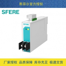 斯菲爾（SFERE） 交流電壓變送器 JD194-BS4U 精度0.5級 In:AC380V OUT:DC4-20mA